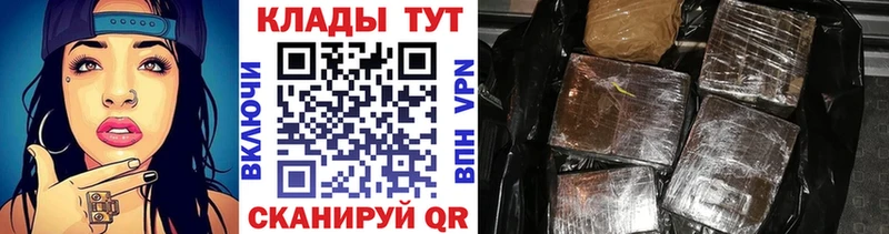 Сколько стоит Сухиничи Альфа ПВП  Мефедрон  ГАШИШ 