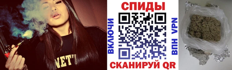 Бутират Butirat  Сухиничи 