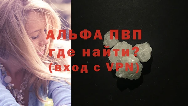 дживик Михайловск