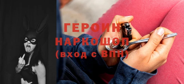 прущие грибы Михайлов