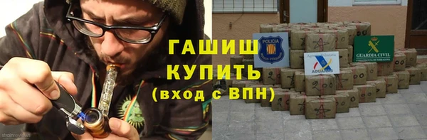 дживик Михайловск