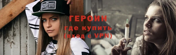 дживик Михайловск