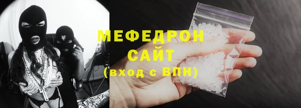 дживик Михайловск