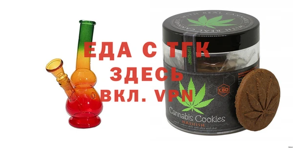 прущие грибы Михайлов