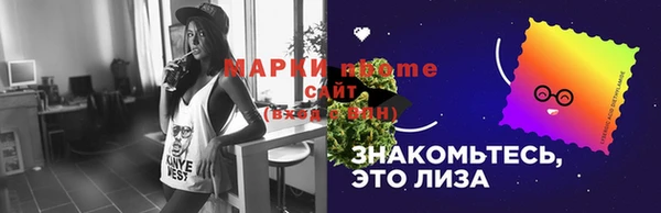 дживик Михайловск