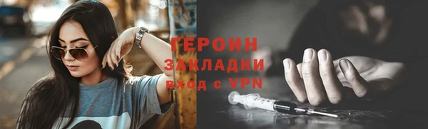 дживик Михайловск