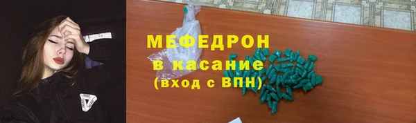 гидра Рыльск