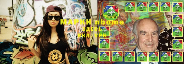 дживик Михайловск