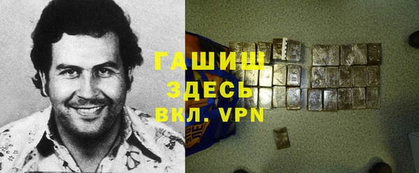 дживик Михайловск