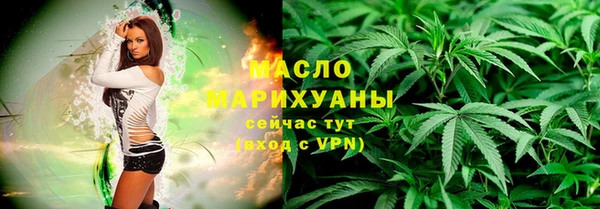 дживик Михайловск
