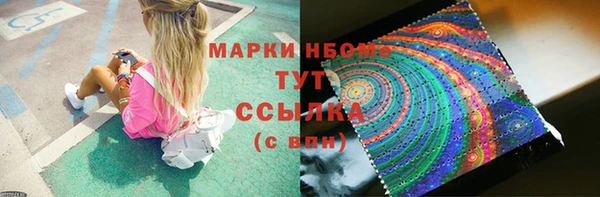 дживик Михайловск
