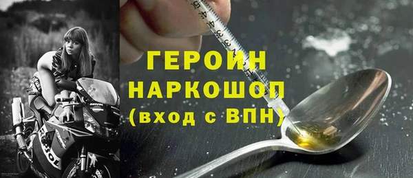 дживик Михайловск