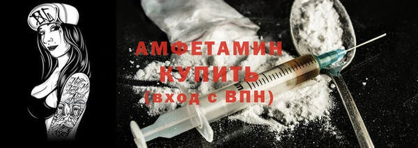 дживик Михайловск