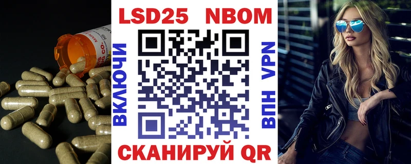 LSD-25 экстази кислота  это клад  мега ТОР  Сухиничи  наркота 