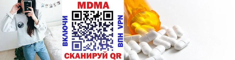 МДМА VHQ  Сухиничи 