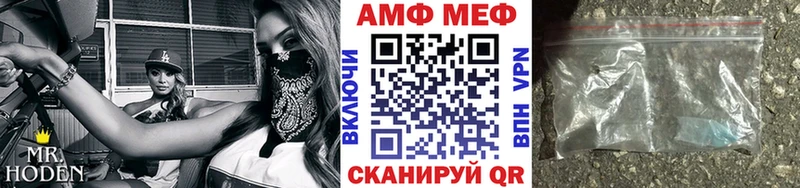закладка  Сухиничи  Первитин Декстрометамфетамин 99.9% 