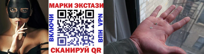 ссылка на мегу как войти  Сухиничи  Наркотические марки 1500мкг 