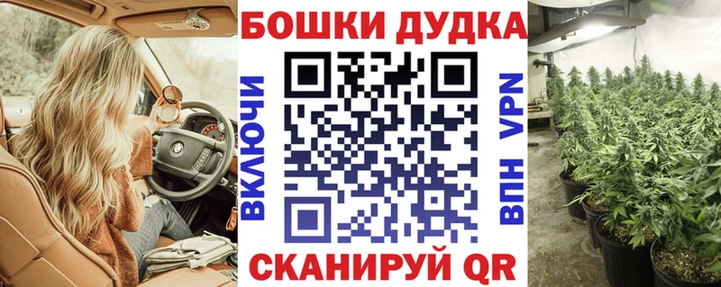 дарнет шоп  Сухиничи  ссылка на мегу ONION  Конопля Bruce Banner 